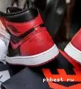ready 10th rings retail Pk 1 materials air OG 6 on god March Jordan 0608